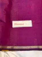 Maheshwari (Silk cotton) - Mustard & Purple - Image 6