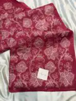 Amara (Embroidered Kota) - Carmine