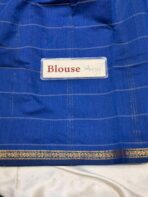 Maheshwari (Silk cotton) - Royal blue - Image 7