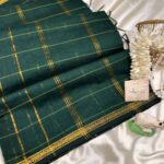 Maheshwari (Silk cotton) - Bottle green