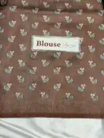 Vaani (Semi Tussar) - Brown - Image 5