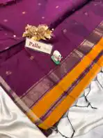 Maheshwari (Silk cotton) - Mustard & Purple - Image 5