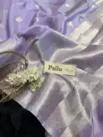The Paisleys (Banarasi silk) - Lilac - Image 5