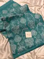 Amara (Embroidered Kota) - Cerulean blue
