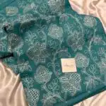 Amara (Embroidered Kota) - Cerulean blue