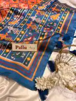 Parampara (Semi Tussar) - Orange - Image 4