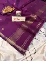 Maheshwari (Silk cotton) - Purple - Image 4