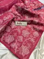Amara (Embroidered Kota) - Carmine - Image 5