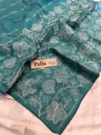 Amara (Embroidered Kota) - Cerulean blue - Image 6