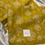 Amara (Embroidered Kota) - Warm Mustard