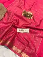 Chinmayi (Mysore crepe silk) - Dusty pink - Image 3