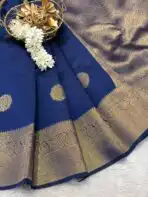Athira (Semi silk) - Royal blue