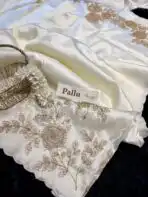Neelambari (Pure Raw silk) - Ivory - Image 4