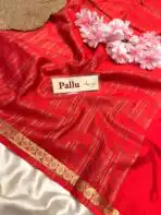 Chinmayi (Mysore crepe silk) - Vermilion Red - Image 5