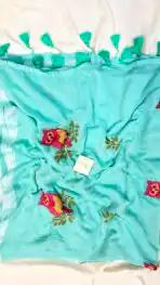 Roselle (Mul cotton) - Sea blue