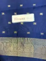 Athira (Semi silk) - Royal blue - Image 5