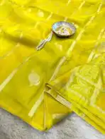Yamini (Viscose silk) - Lime yellow - Image 3