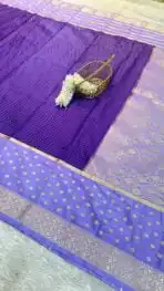 Amethyst Aura (Viscose silk) - Image 6