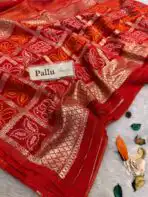 Yamini (Viscose silk) - Red - Image 5