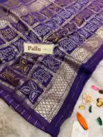 Yamini (Viscose silk) - Purple - Image 5