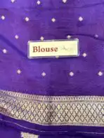Yamini (Viscose silk) - Purple - Image 6