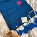 Roselle (Mul cotton) - Peacock blue