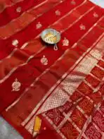 Yamini (Viscose silk) - Red - Image 3