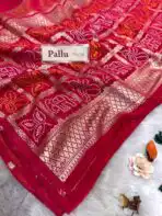 Yamini (Viscose silk) - Rani Pink - Image 5