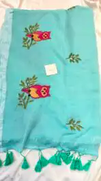 Roselle (Mul cotton) - Sea blue - Image 3