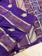 Yamini (Viscose silk) - Purple - Image 2