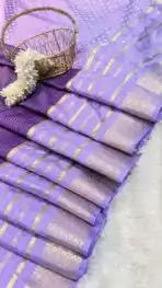 Amethyst Aura (Viscose silk) - Image 2