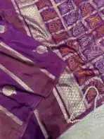 Yamini (Viscose silk) - Violet - Image 2