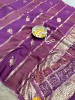 Yamini (Viscose silk) - Violet - Image 3