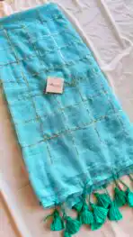 Roselle (Mul cotton) - Sky blue - Image 2