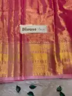 Thozhi (Kanchi Semi silk) - Gold & Pink - Image 6