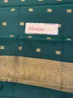 Athira (Semi silk) - Bottlegreen - Image 5
