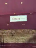 Kanchana (Soft semi silk) - Brown - Image 6