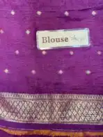 Yamini (Viscose silk) - Violet - Image 6