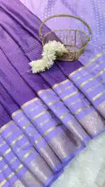 Amethyst Aura (Viscose silk)