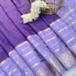Amethyst Aura (Viscose silk)