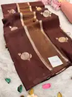 Yamini (Viscose silk) - Brown