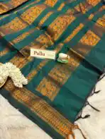 Maheshwari (Silk cotton) - Magenta pink & Green - Image 5