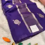Yamini (Viscose silk) - Purple