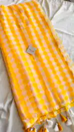 Roselle (Mul cotton) - Sunshine yellow - Image 2