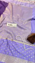 Amethyst Aura (Viscose silk) - Image 5