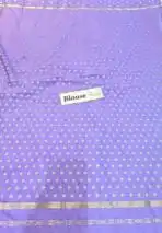 Amethyst Aura (Viscose silk) - Image 4