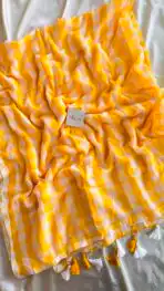 Roselle (Mul cotton) - Sunshine yellow