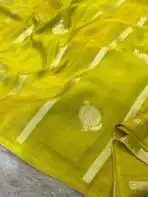Yamini (Viscose silk) - Lime yellow - Image 4