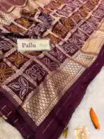 Yamini (Viscose silk) - Magenta - Image 5