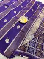 Yamini (Viscose silk) - Purple - Image 3